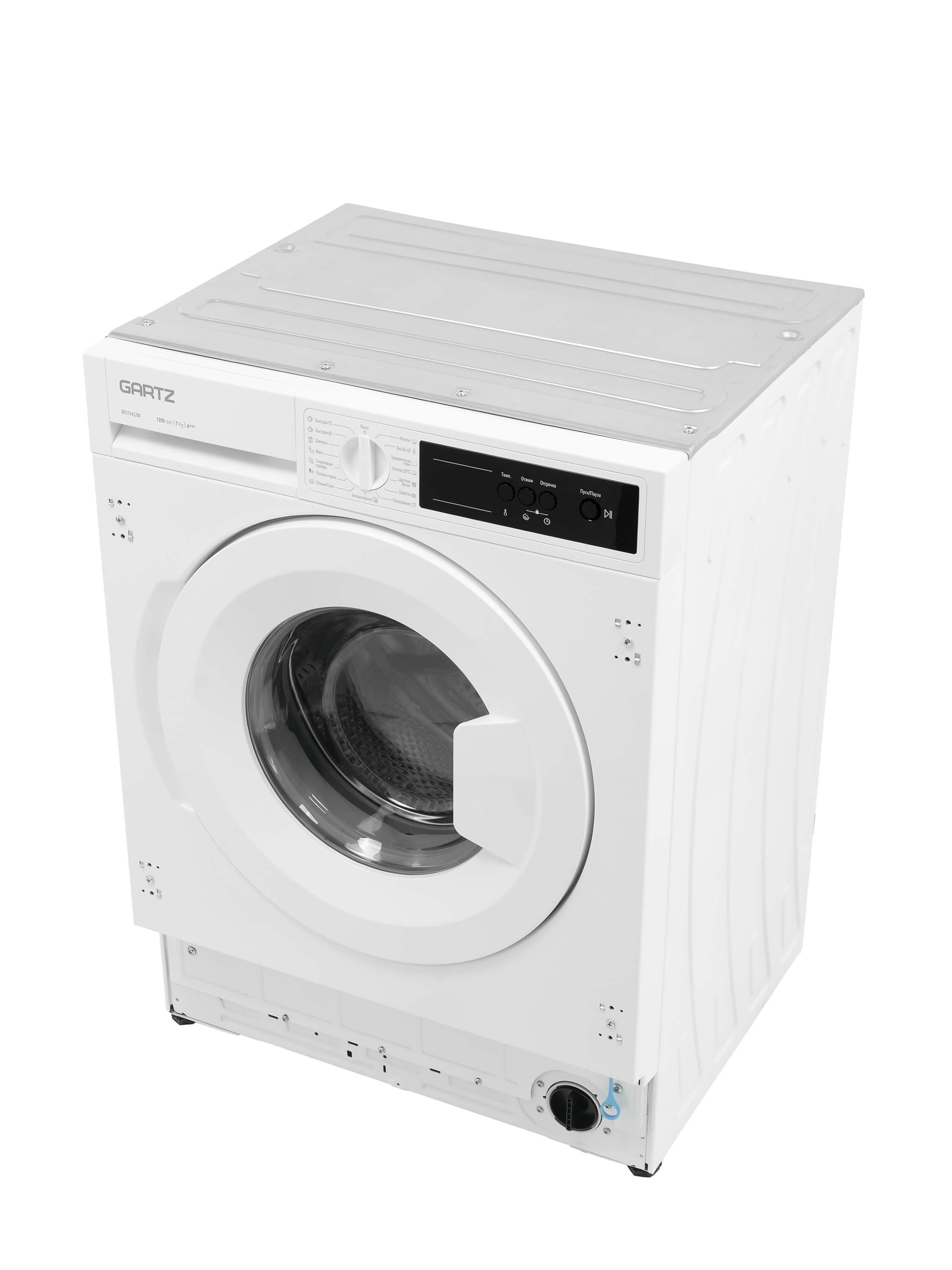 Встраиваемые стиральные машины