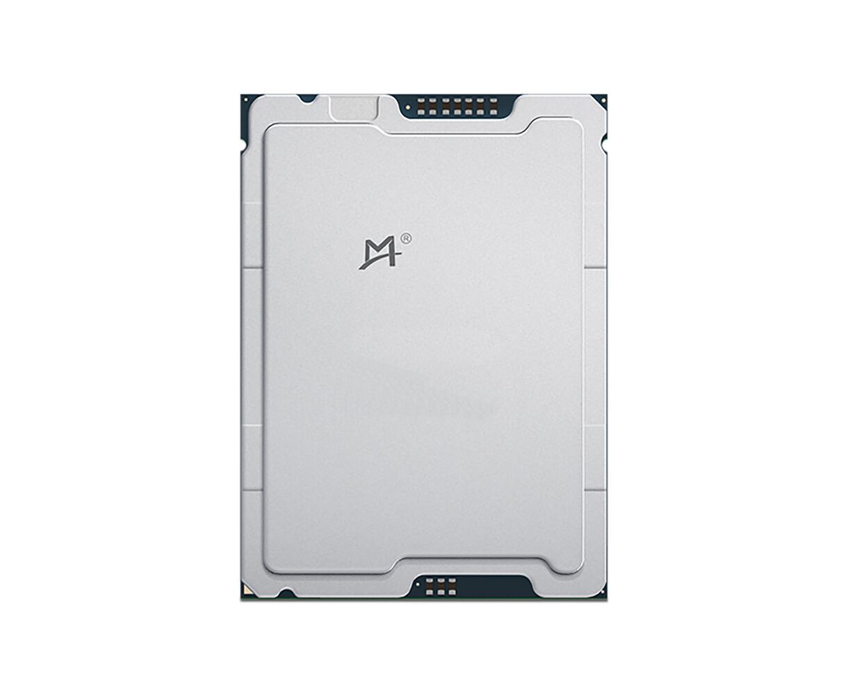 Процессор Montage Jintide Xeon Gold C6248 R (SRJXL) 24 Cores, 48 Threads, 3.0/4.0 G Hz, 35.75 M, DDR4-2933, 2 S, 205 W OEM