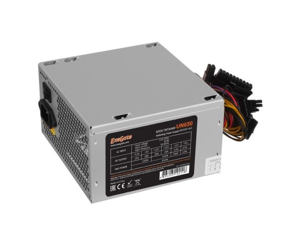 Блок питания Exegate EX259601 RUS UN650, ATX, 12cm fan, 24p+4p, 6/8p PCI-E, 3x SATA, 2x IDE, FDD