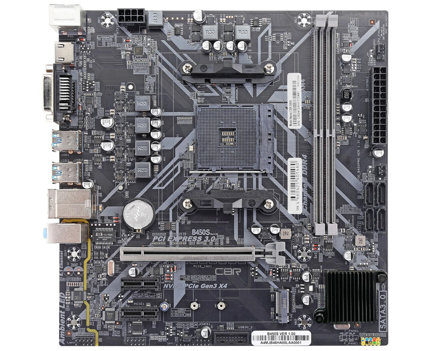 Материнская плата CBR B450 (MB-ARB450-BLK)