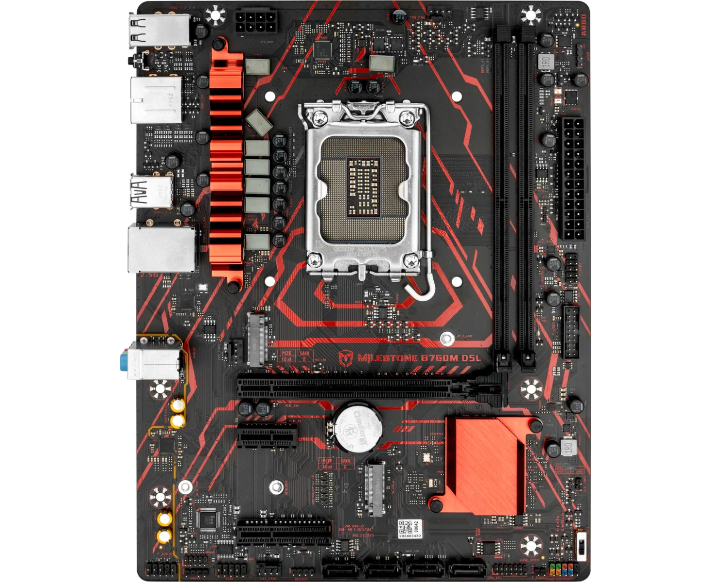 Материнская плата MAXSUN MS-Milestone B760 M D5 L V2