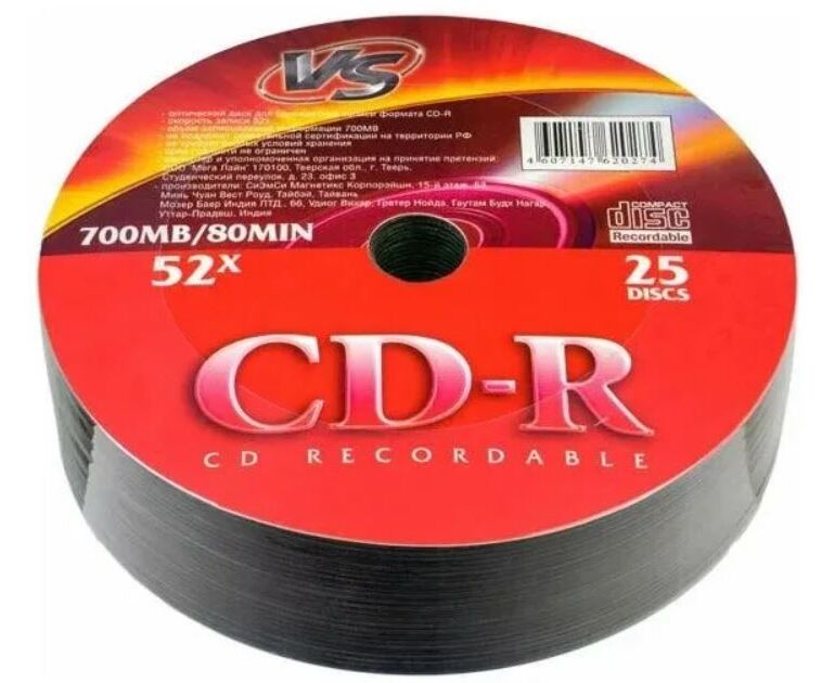 VS CD-R 80 52x Shrink/25, (Арт. VSCDRSH2501)