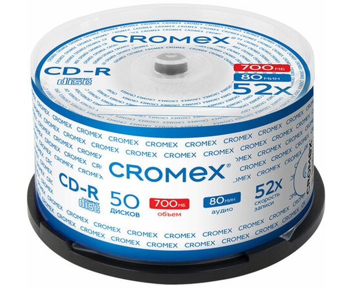 Диск CD-R CROMEX 513772, 700 Mb, 52x, Cake Box (упаковка на шпиле) 50шт