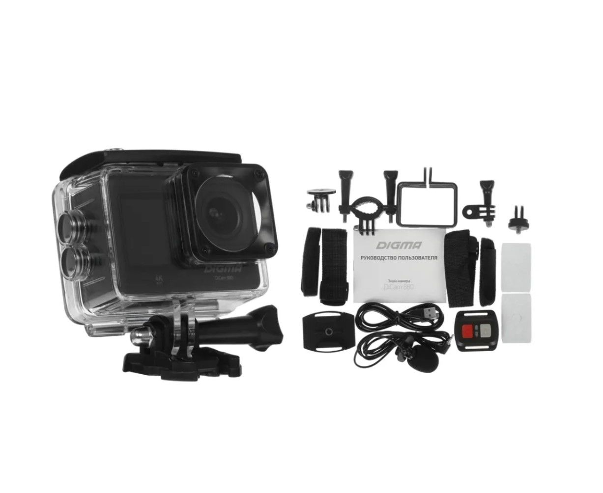 Экшн-камера Digma Di Cam 880 черный