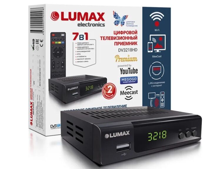 ТВ-тюнер LUMAX DV3218 HD