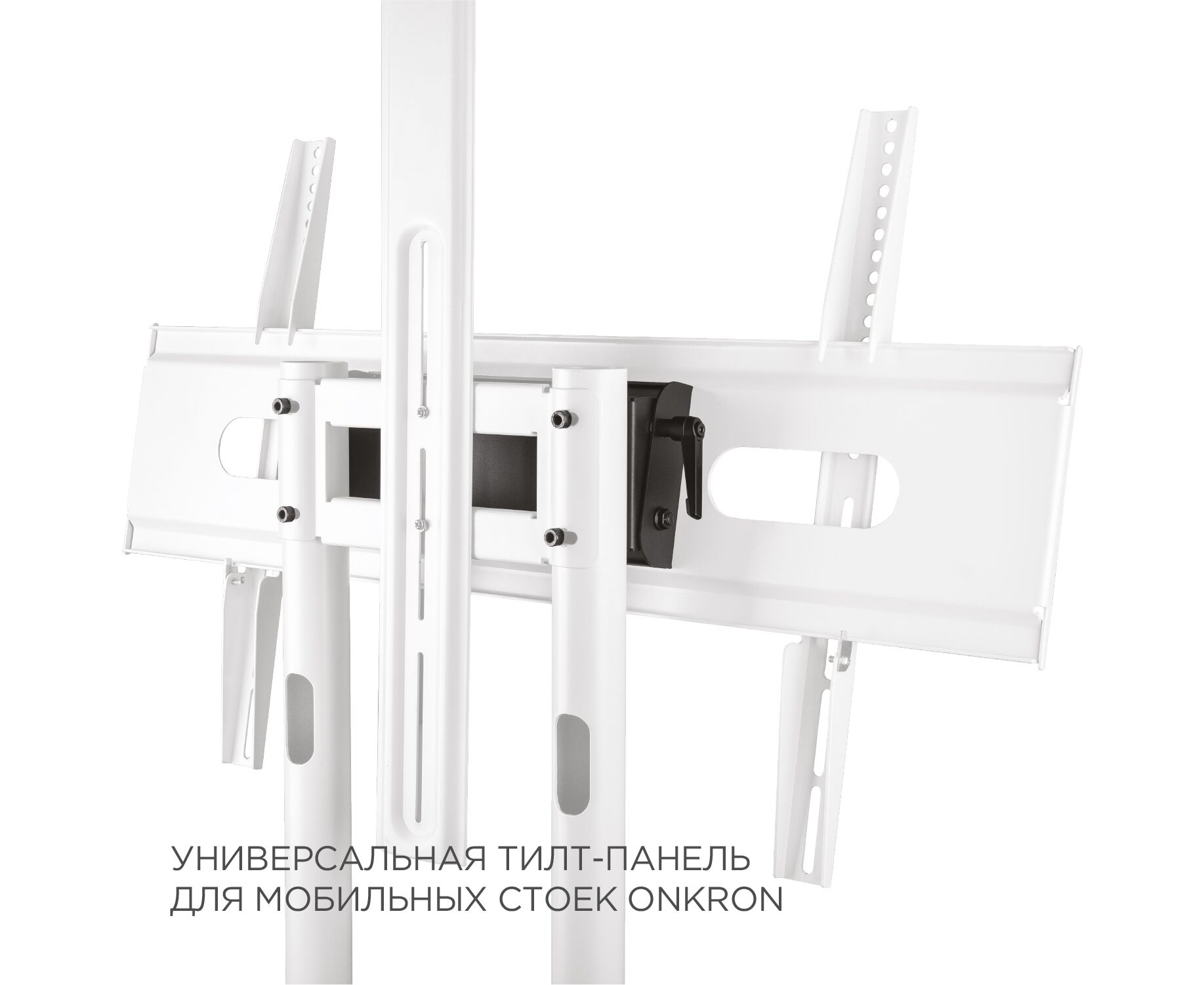 Адаптер наклона ONKRON ATL-1881 чёрный