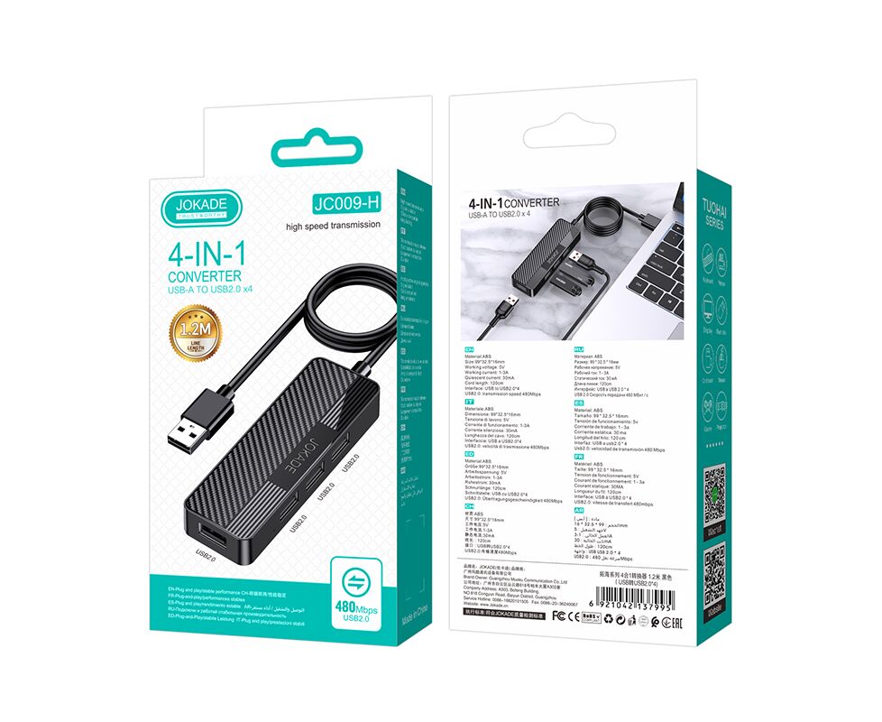 USB HUB Jokade JC009-H 4 in 1 на 4 USB 2.0 black