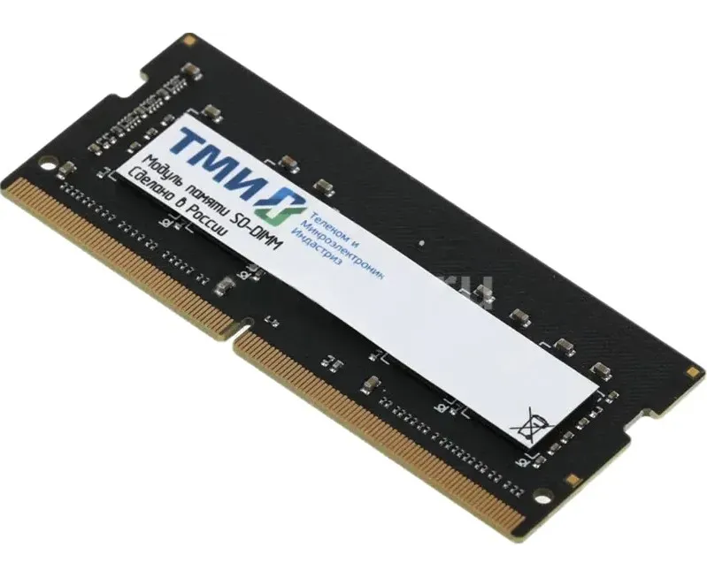 ОЗУ ТМИ (ЦРМП.467526.007-01) SO-DIMM-A Mk32 8 ГБ DDR4-3200 (PC4-25600), 1 Rx8, C22, 1,2 V consumer memory, МПТ 57 баллов