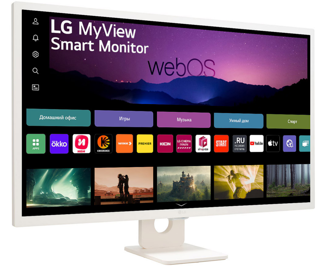 Монитор LG My View 32 SR50 F-W LCD 31.5'' FHD Smart Monitor, IPS, 250cd/m2, 16:9, 5мс (Gt G), 1200:1, 60 Hz, 178/178, speakers 5 Wx2, внешний БП, 2x HDMI