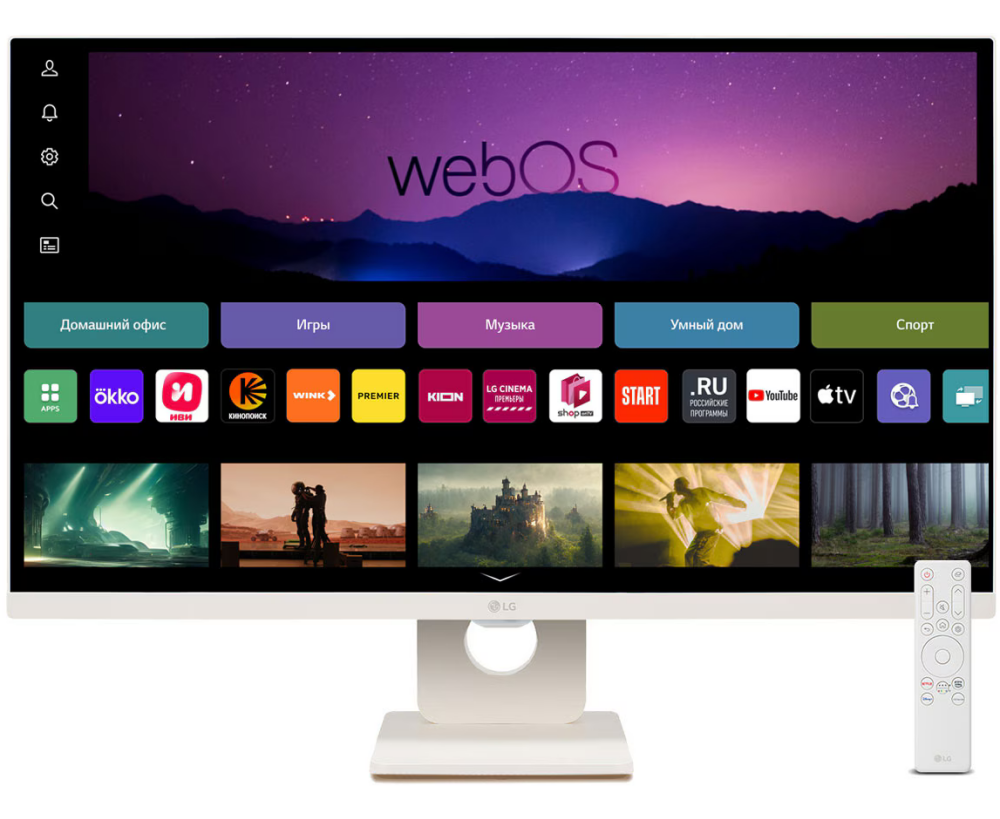 Монитор LG 27 SR50 F-W White