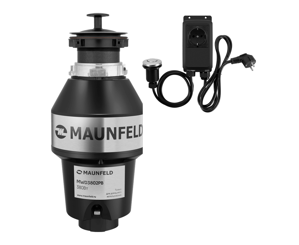 Измельчитель пищевых отходов MAUNFELD MWD3802 PB с пневмокнопкой