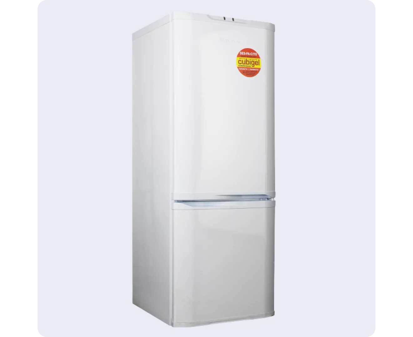 Холодильник ОРСК 171 B белый