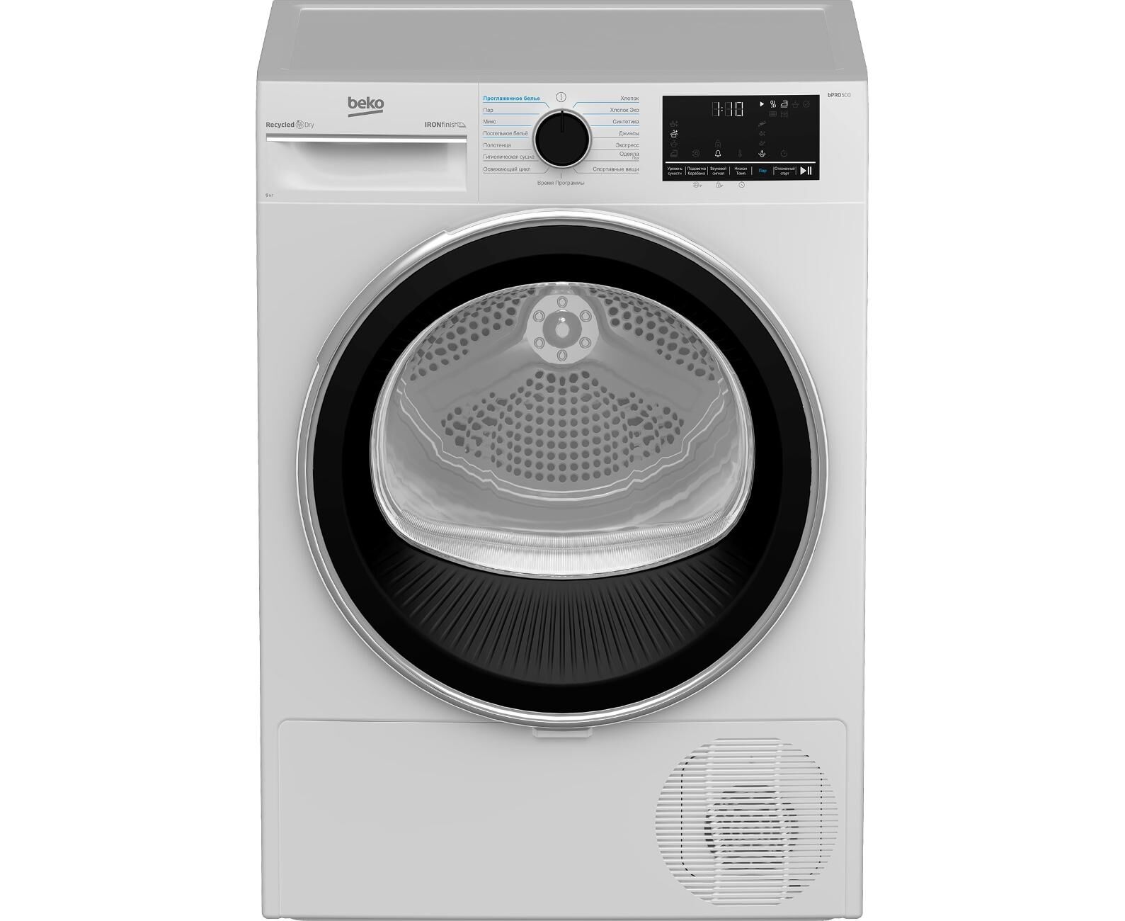 Сушильная машина BEKO B5 T69233