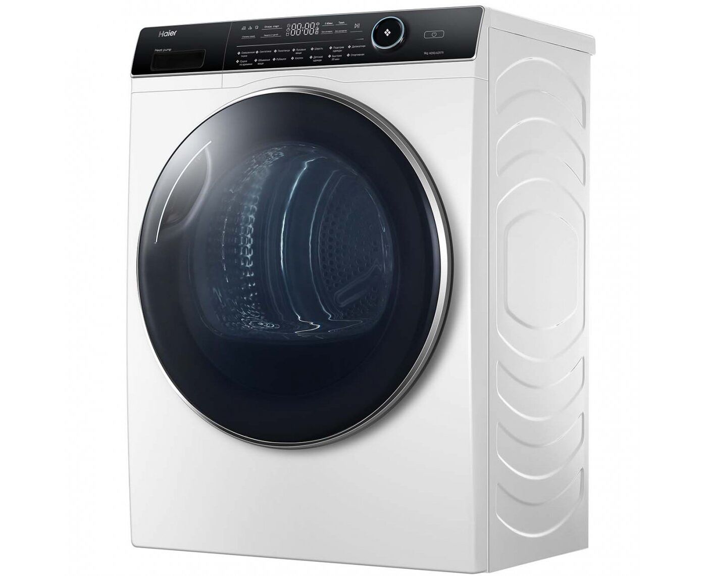 Сушильная машина Haier HD90-A2979 белый