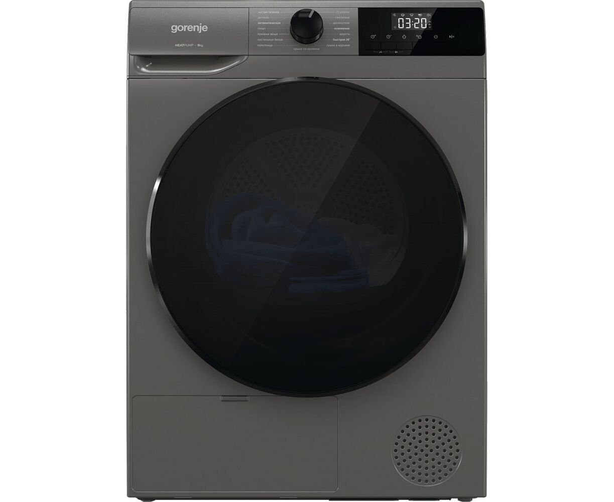 Сушильная машина Gorenje D2 HNA92/C серый