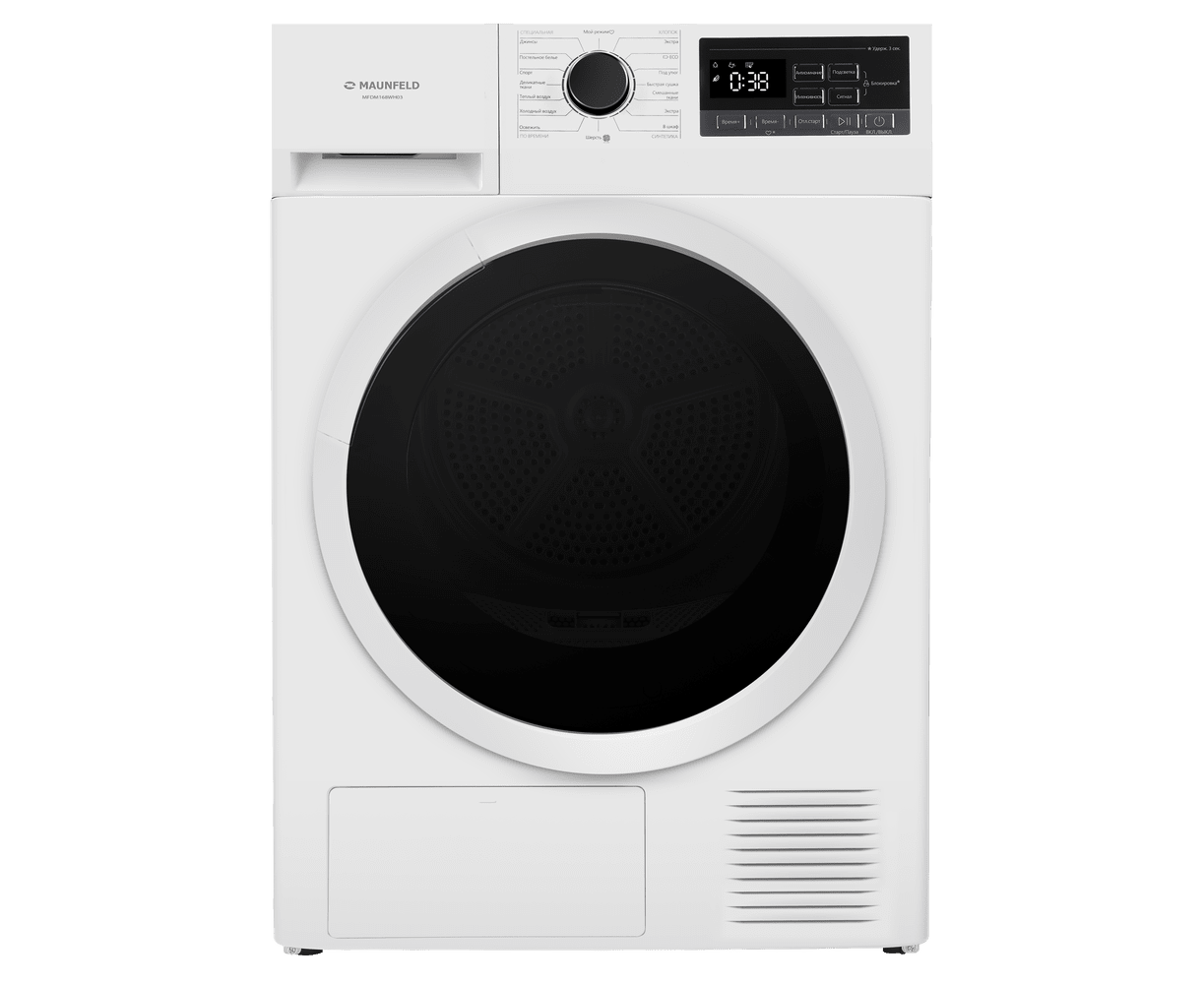 Сушильная машина MAUNFELD MFDM168 WH03