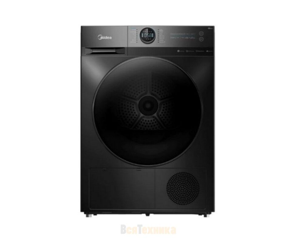 Сушильная машина Midea MD200 H90 W/T-RU