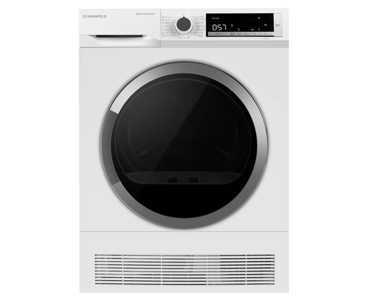 Сушильная машина MAUNFELD MFDM157 WH200 Slim