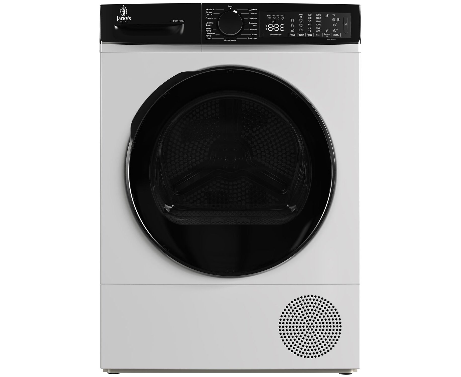 Сушильная машина Jacky's JTD 9 WL0 T3 N
