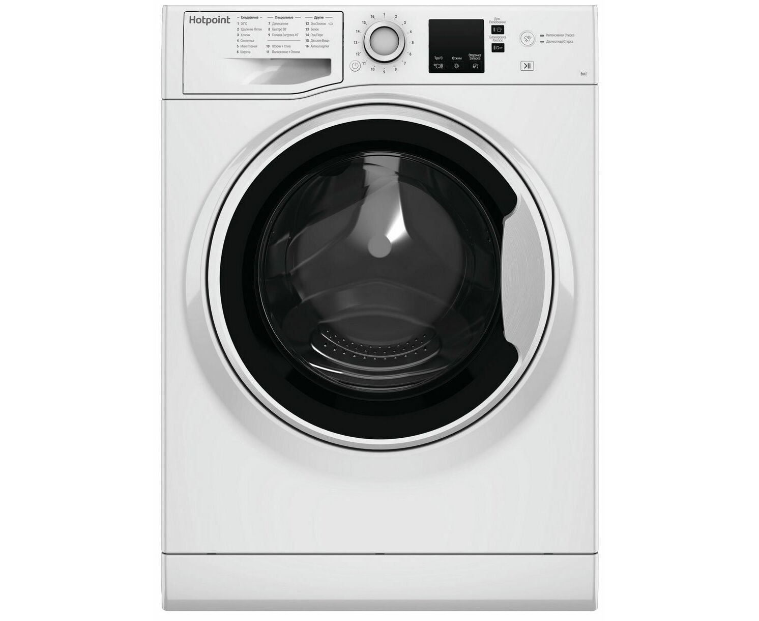 Стиральная машина Hotpoint-Ariston NSS 6015 W RU белый