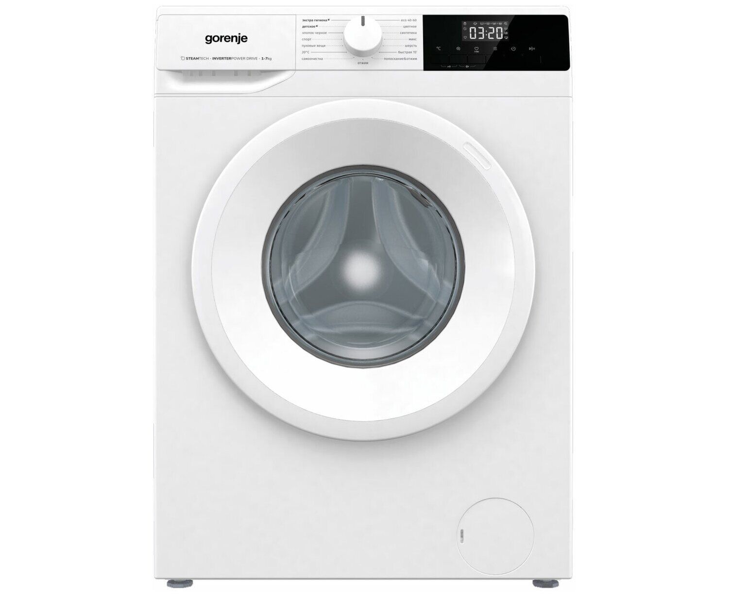 Стиральная машина GORENJE W2 NHPI72 SCSIRV с баком