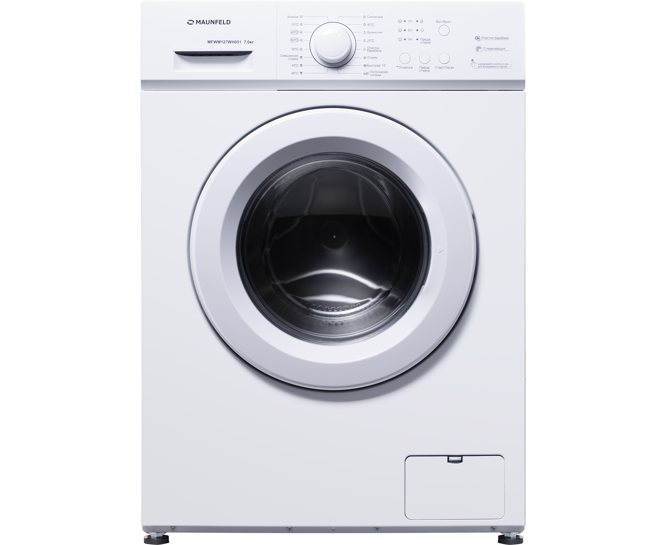 Стиральная машина MAUNFELD MFWM127 WH051