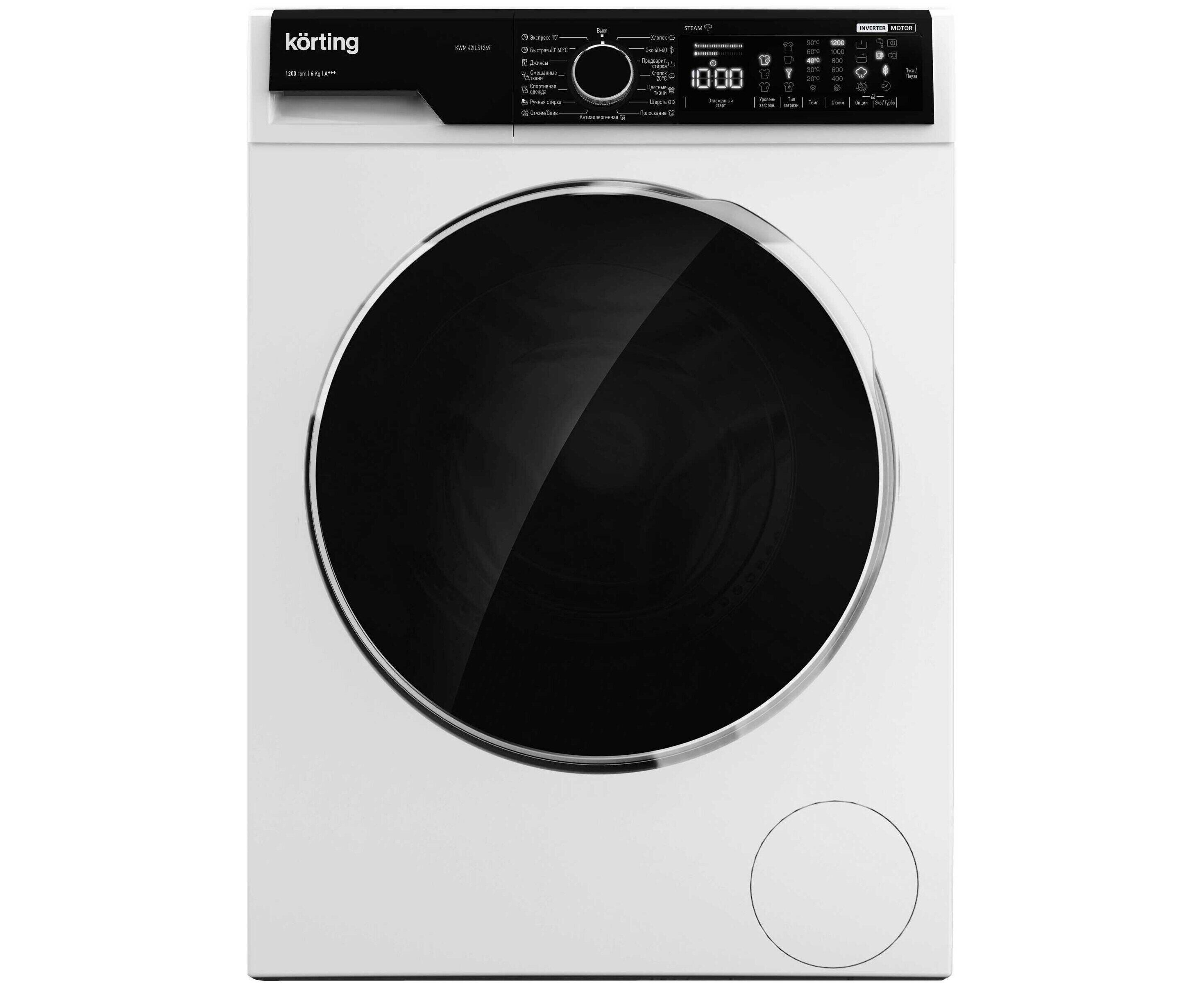 Стиральные машина Korting KWM 42 ILS1269