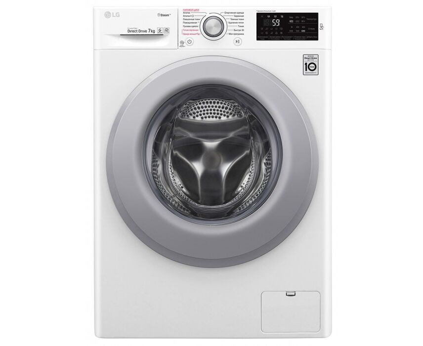 Стиральная машина LG F2 V3 HS4 W класс: A загр.фронтальная макс.:7кг белый инвертер