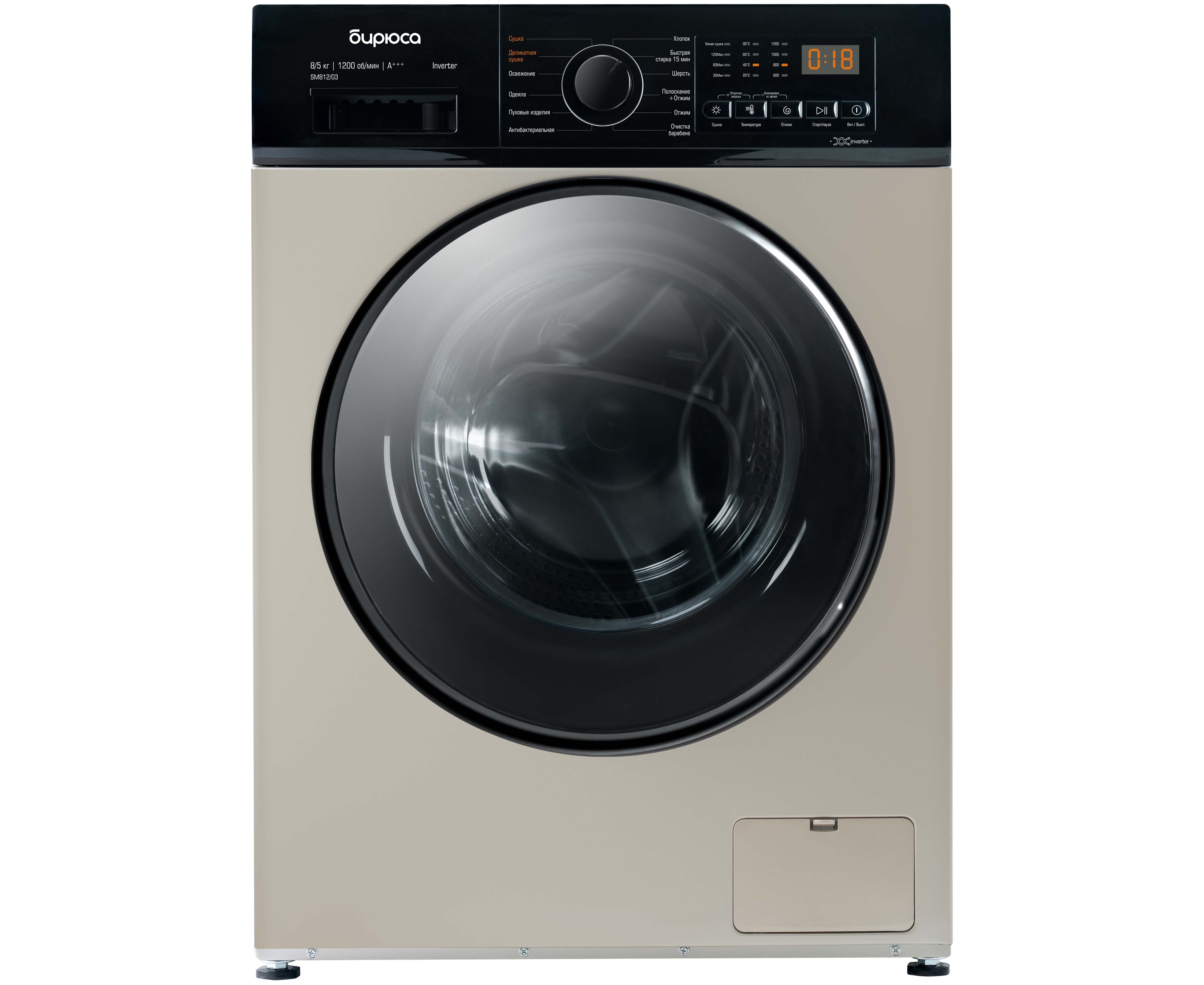 Стиральная машина Бирюса WMD-SM812/03 B