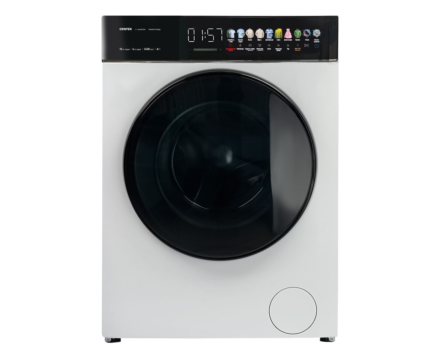 Стиральная машина Centek CT-1975 (белый) 1400/10кг/52см/Прямой привод/Цветной сенсор/Сушка 6кг/A+++