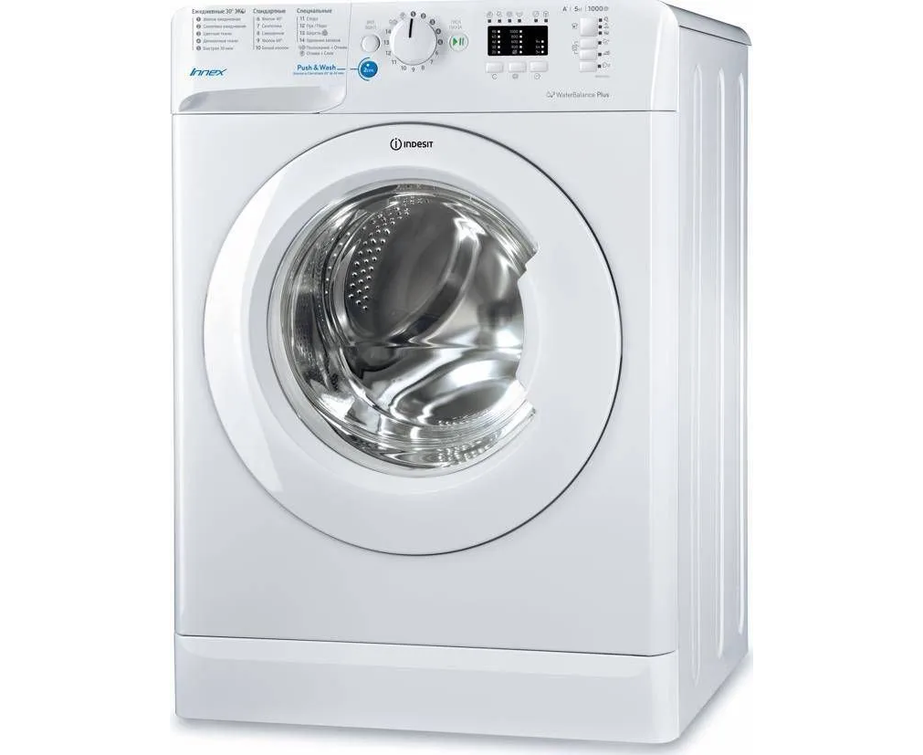 Стиральная машина Indesit BWSA 5109 WWV белая