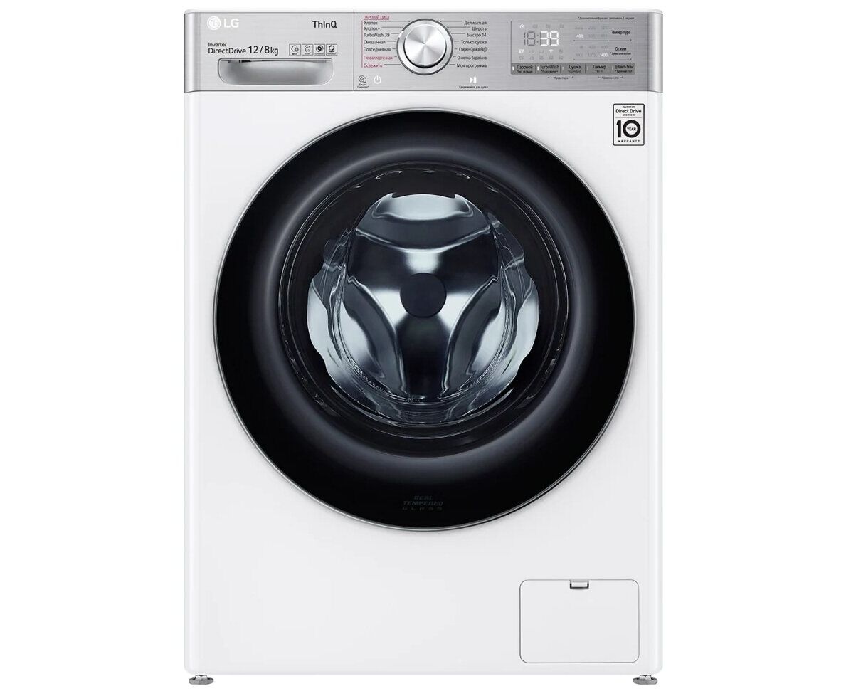 Стиральная машина LG TW4 V9 BC9 E с сушкой