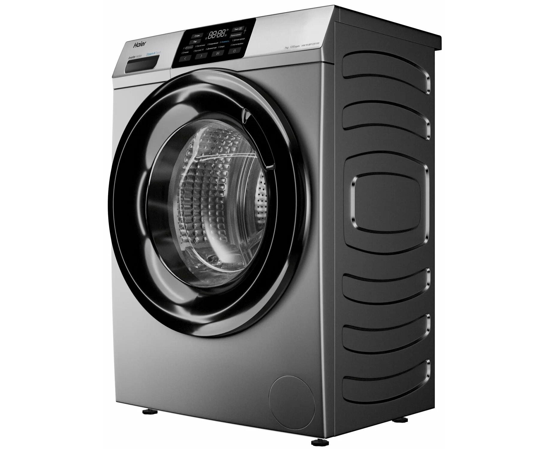 Стиральная машина Haier HW70-BP12919 S