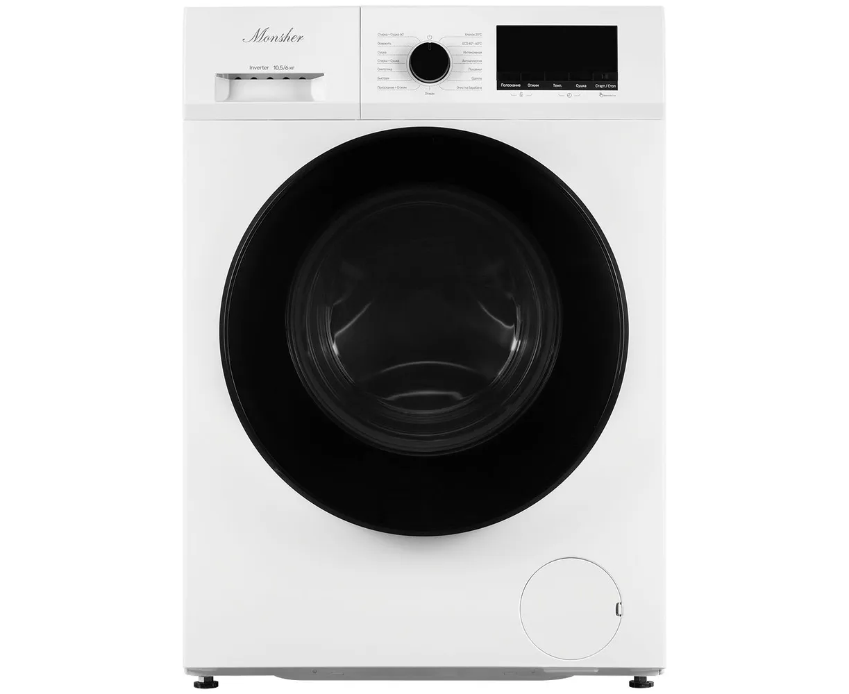 Стиральная машина MONSHER MWDM 665 Blanc High-Tech