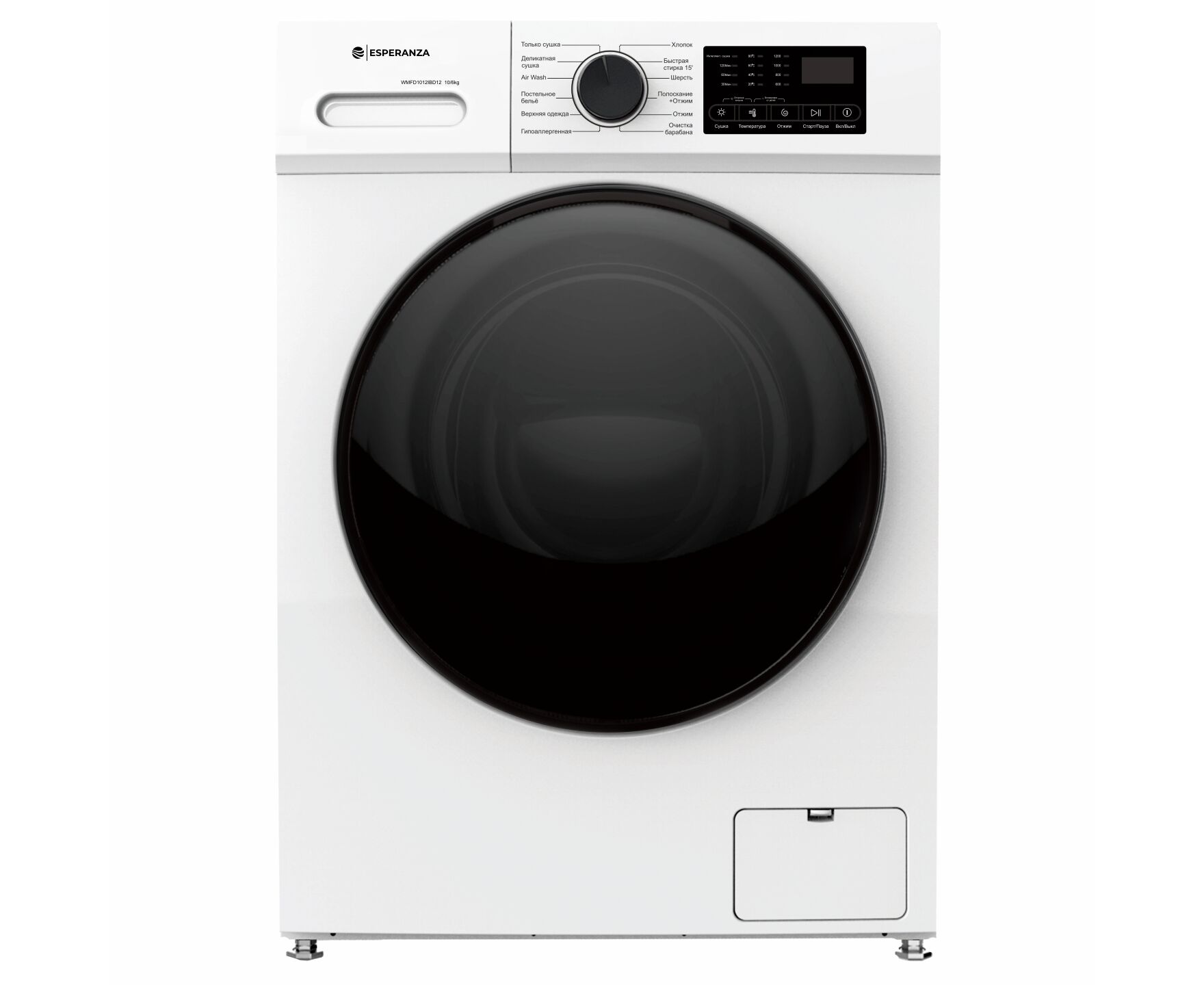 Стиральная машина ESPERANZA WMFD1012 IBD12