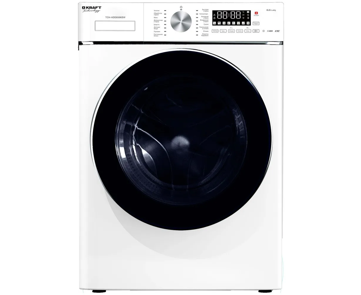 Стиральная машина KRAFT Technology TCH-HDD8596 SW