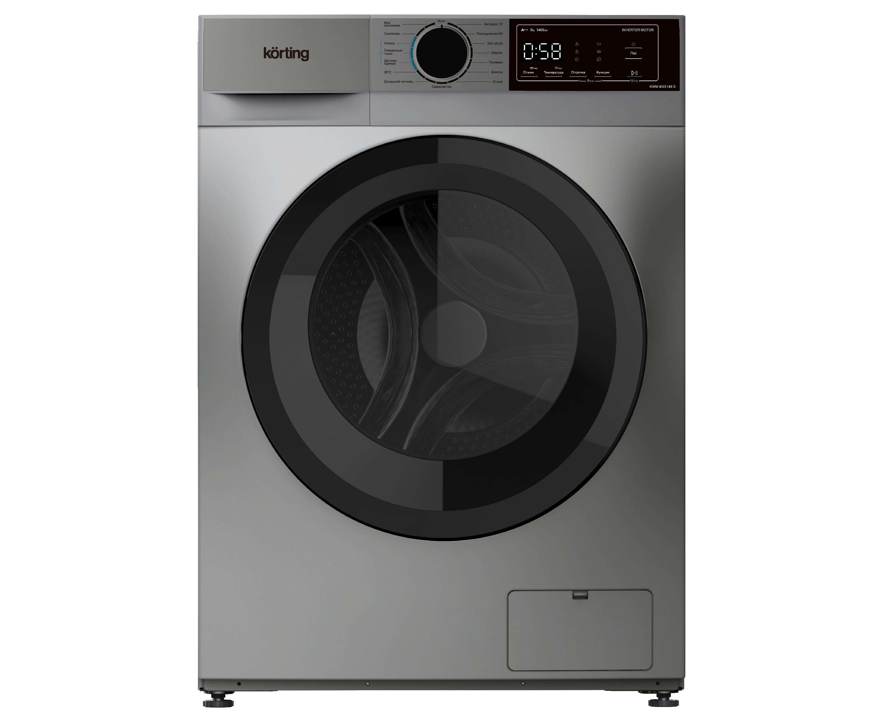 Стиральная машина Korting KWM 45 IS148 S