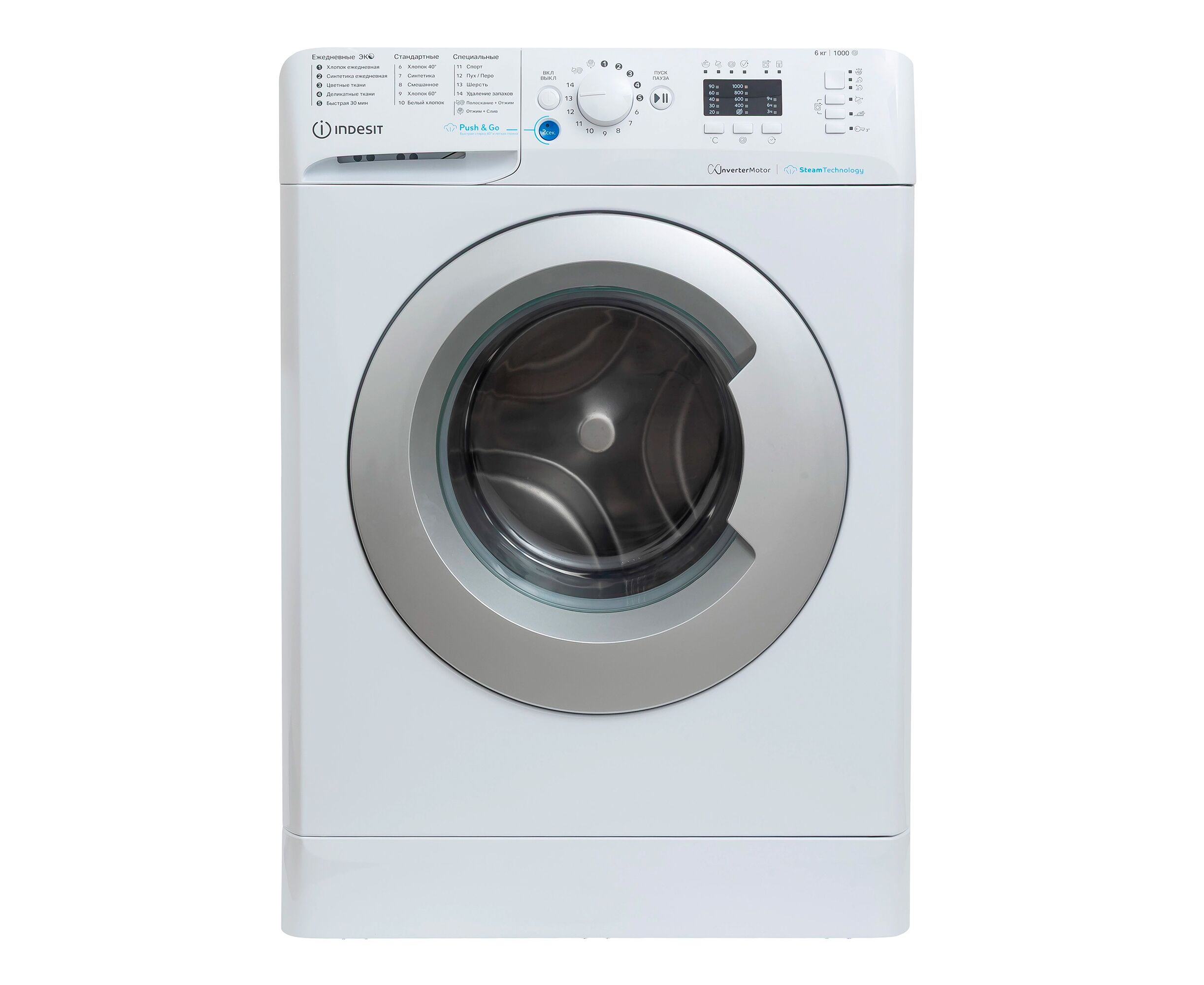 Стиральная машина INDESIT BWSA 6109 WSV RU