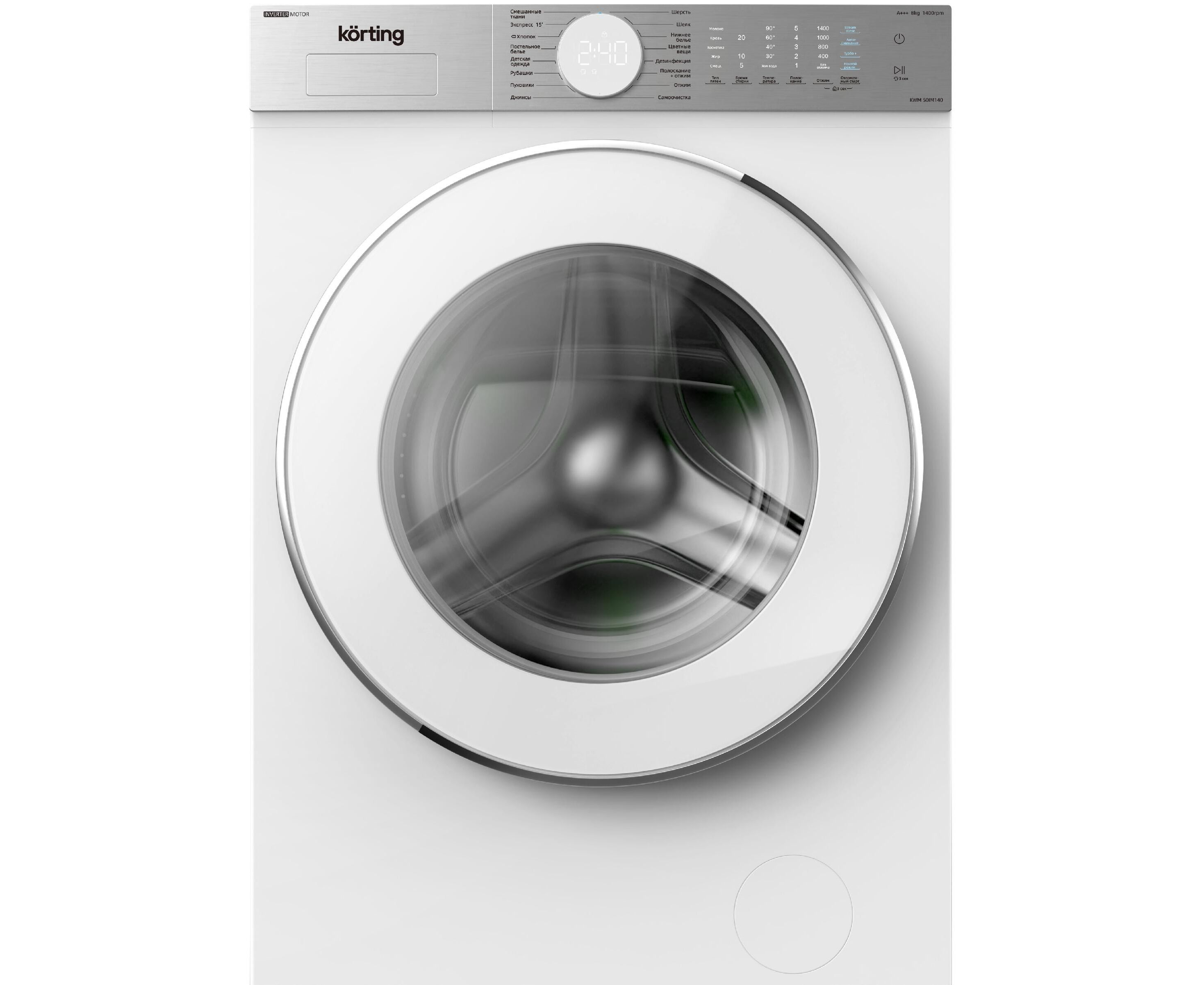 Стиральная машина Korting KWM 50 IM140