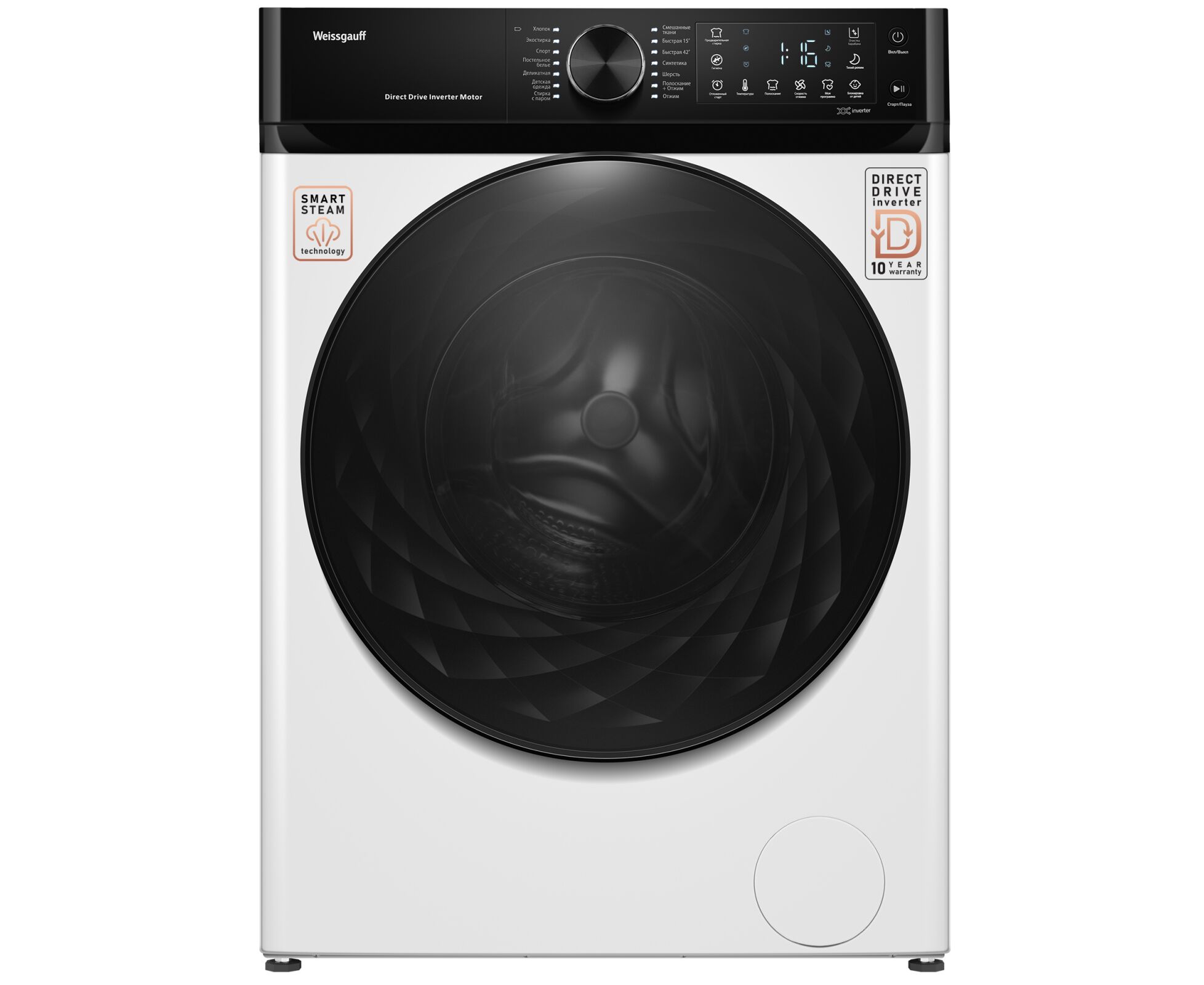 Стиральная машина Weissgauff WM 59411 Direct Drive Inverter Steam