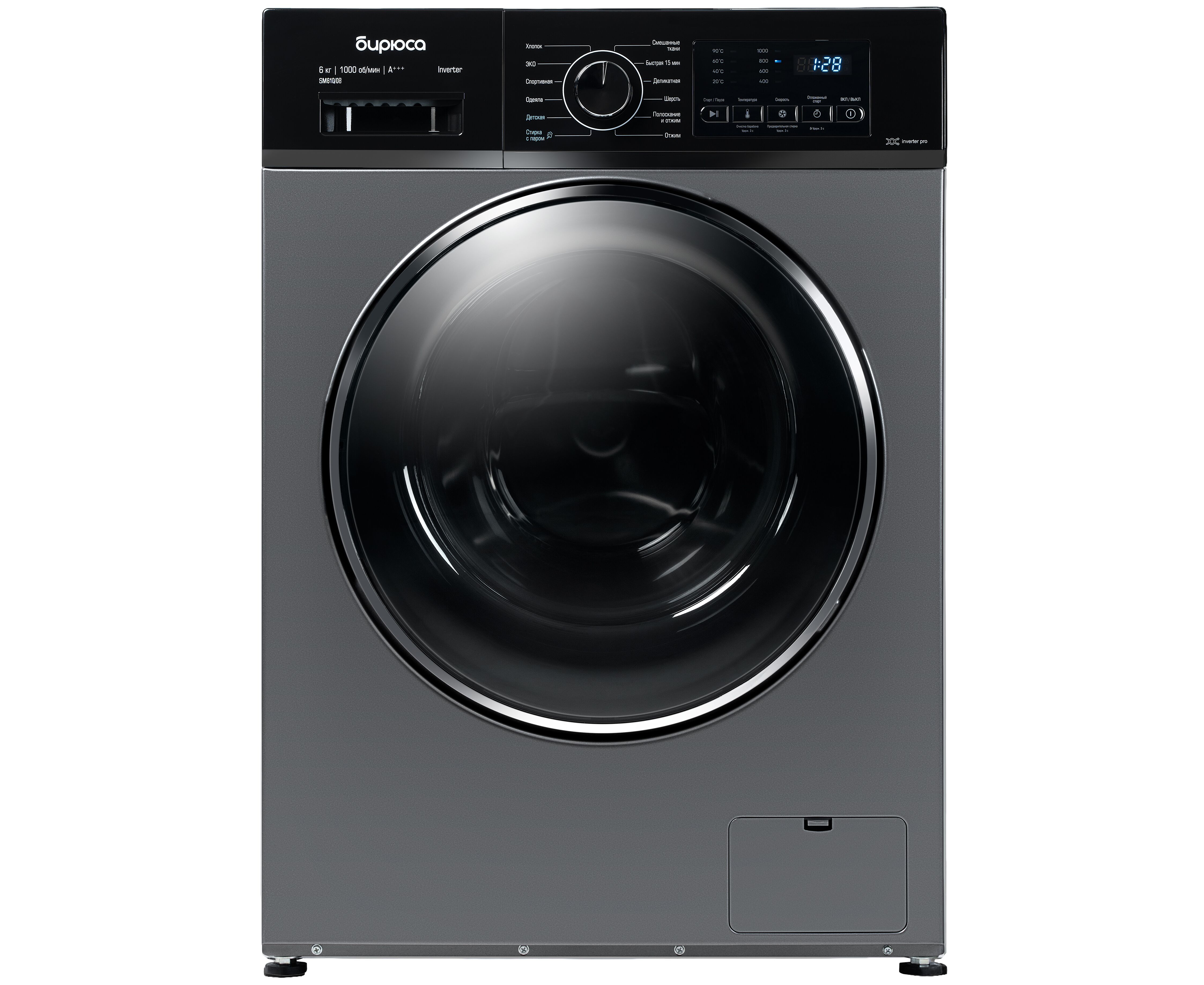 Стиральная машина Бирюса WM-SM610/08 S