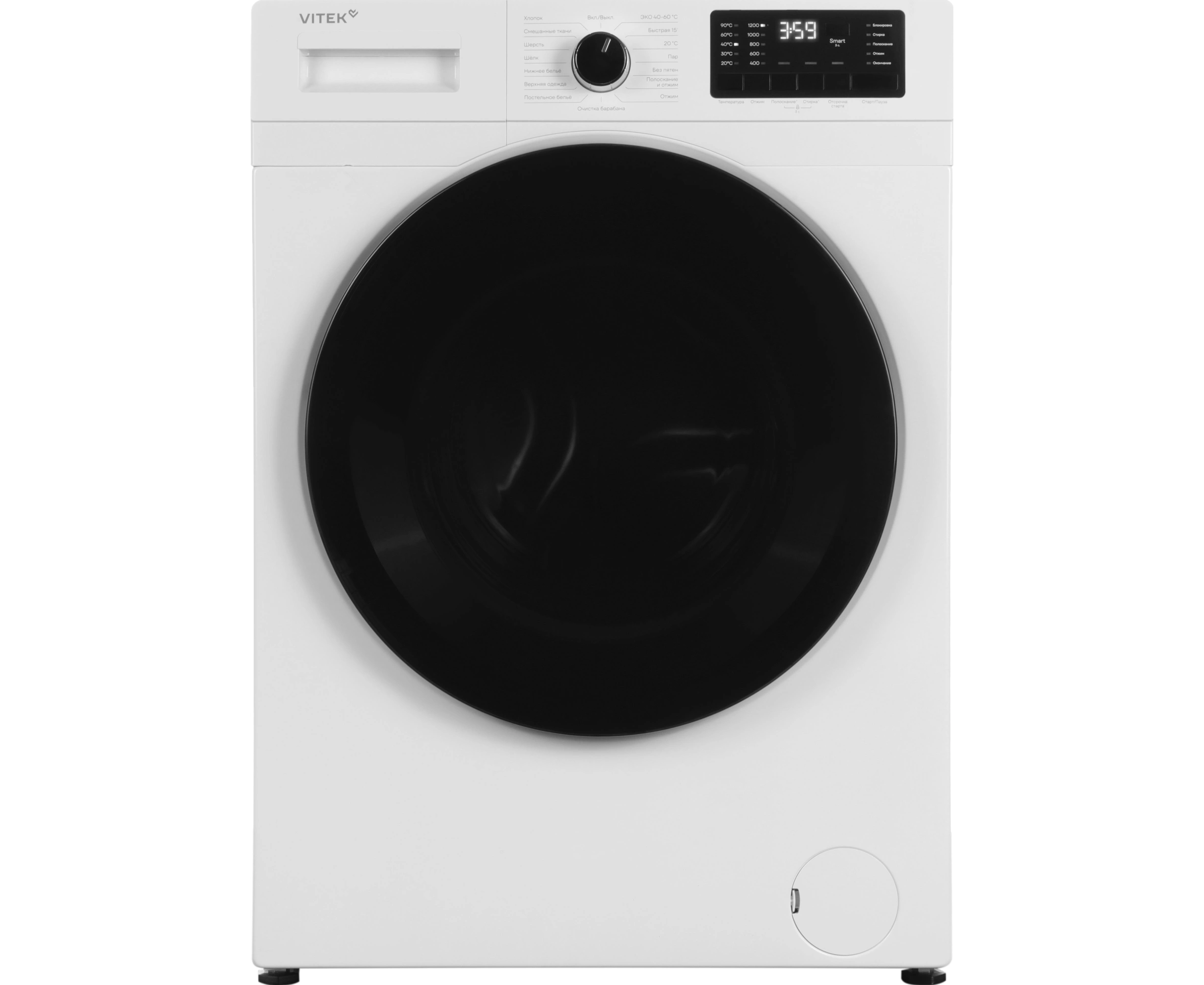 Стиральная машина Vitek VT-WFE9201 белый инвертор