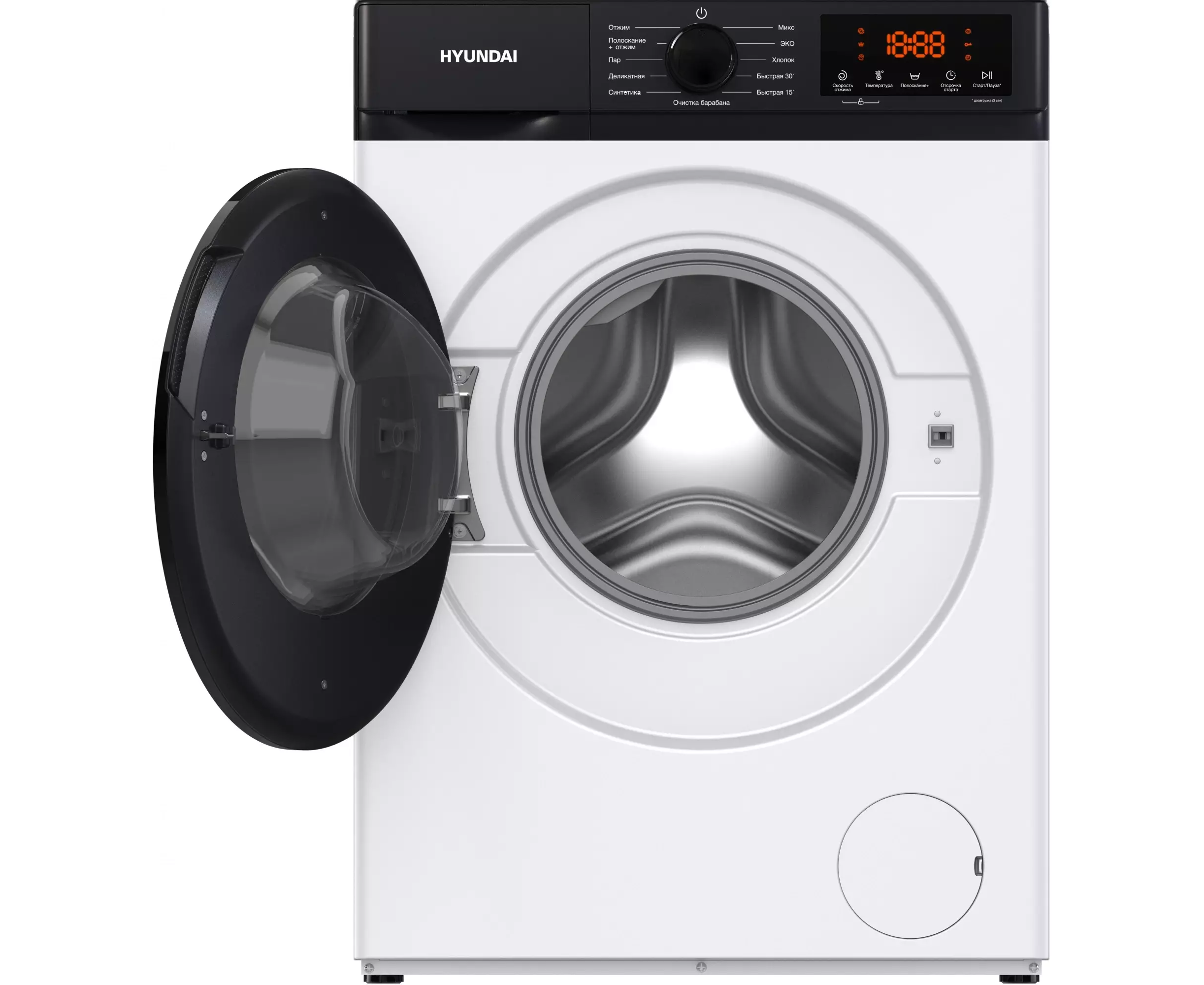 Стиральная машина Hyundai WME8215 класс A загр.фронтальная макс. 8кг белый инвертер