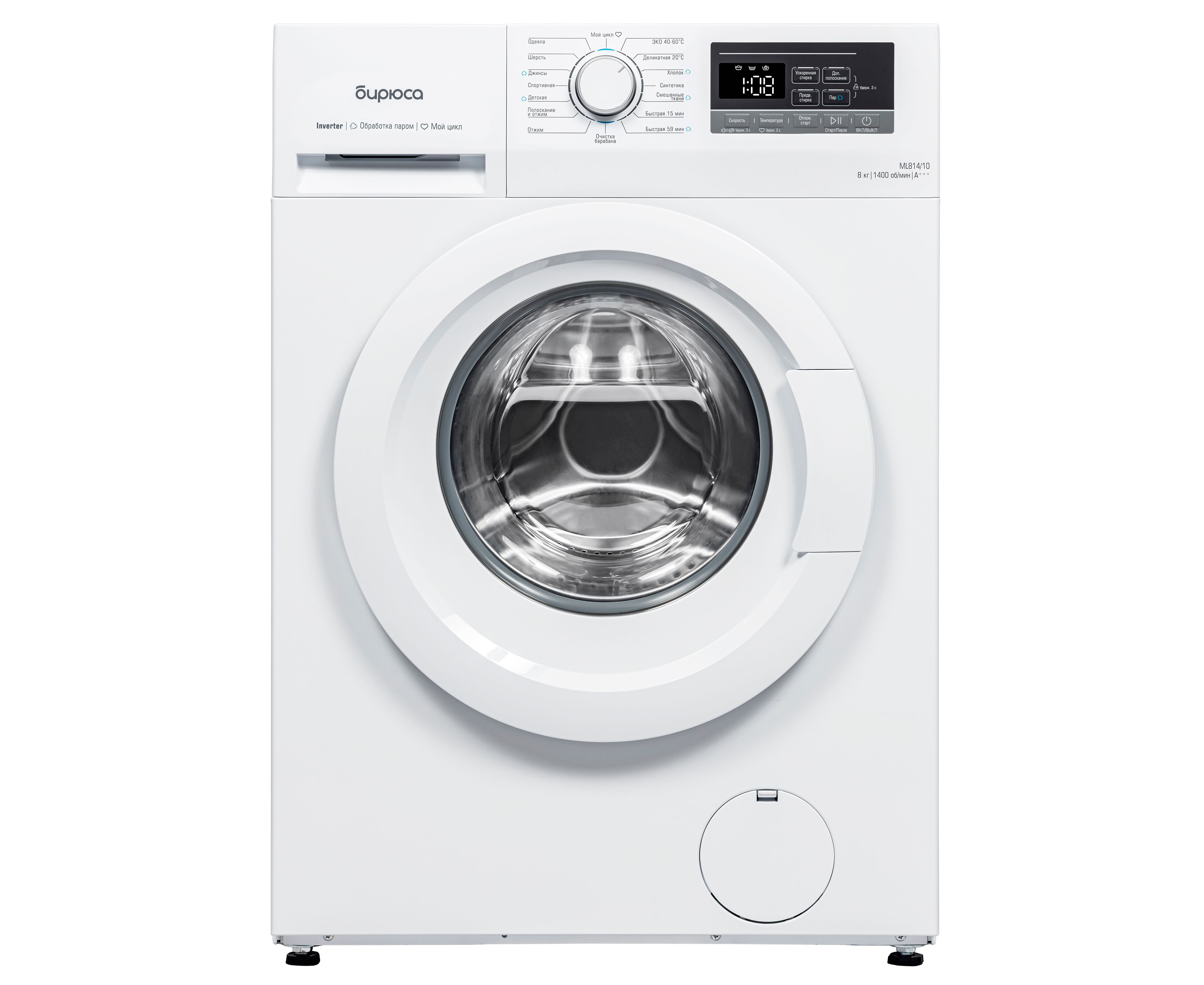 Стиральная машина Бирюса WM-ML814/10