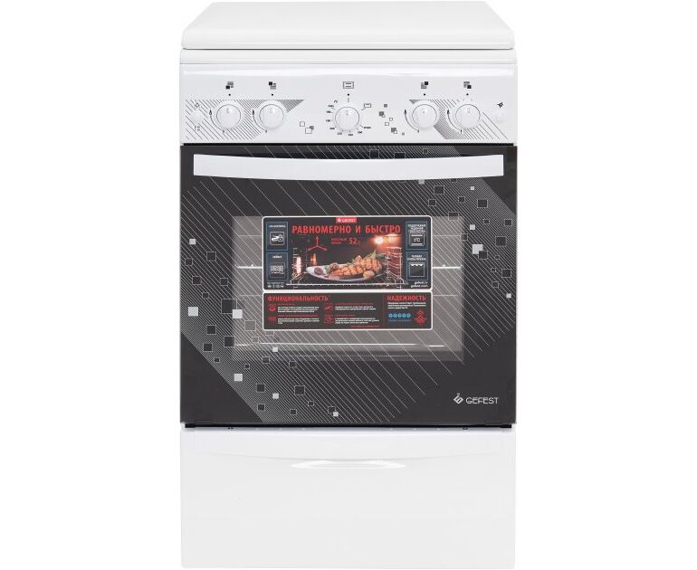 Плита газовая Gefest ПГ 5100-02 0309