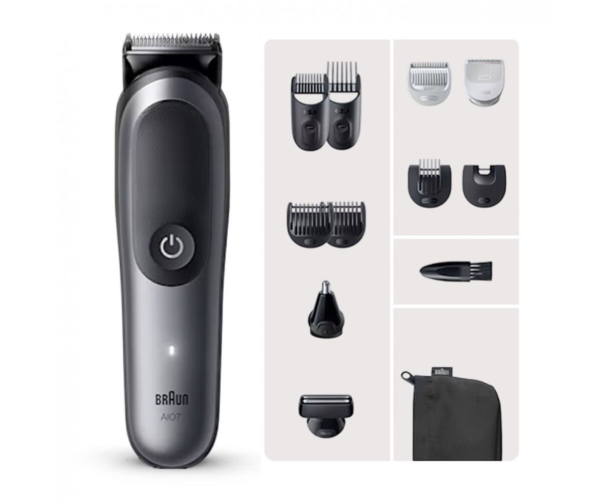 Триммер Braun AIO7560 серый