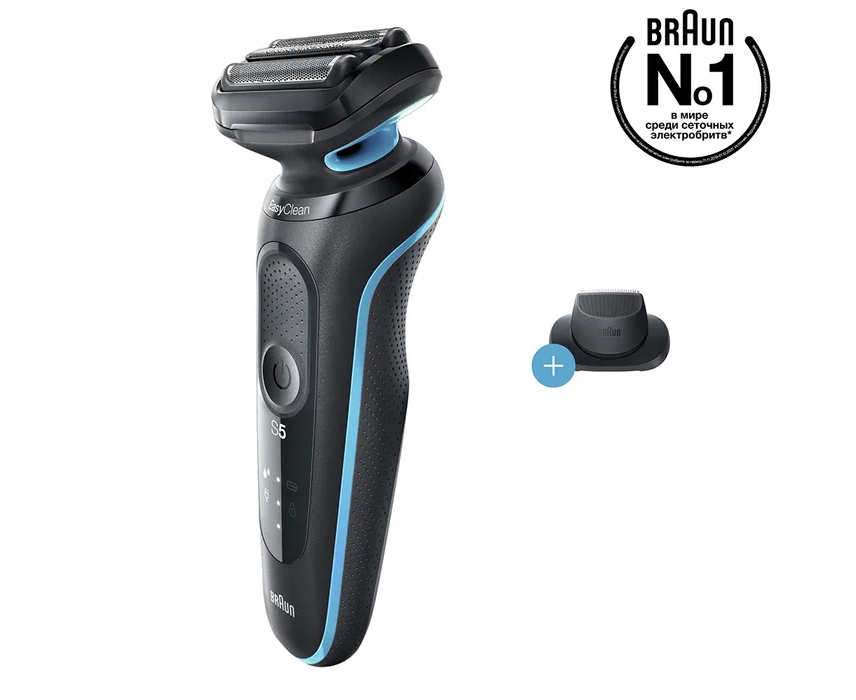 Электробритва BRAUN 51-M1200s