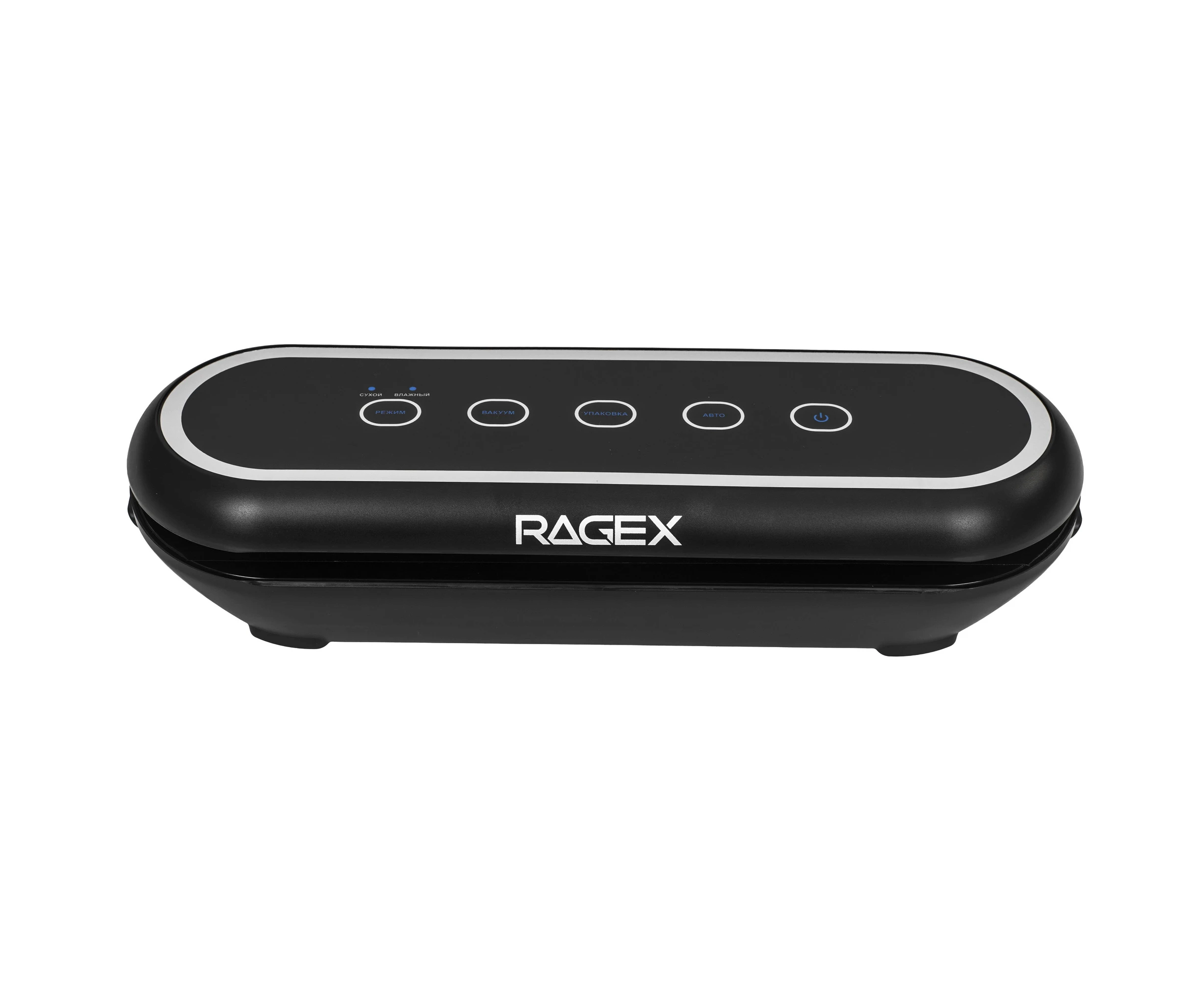 Вакуумный упаковщик Rage X R2201-000