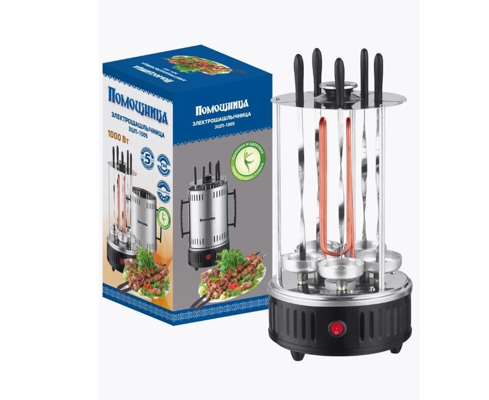 Шашлычница Помощница ЭШП-1005