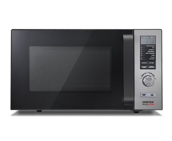 Микроволновая печь Centek CT-1588 сталь
